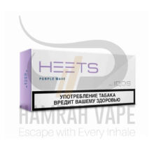 فیلتر سیگار هیتس بنفش – HEETS Purple Wave Selection For IQOS