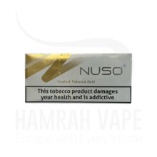 سیگار الکترونیکی نوسو طلایی – Nuso heated tobacco gold