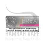 Terea Silver Cigarettes