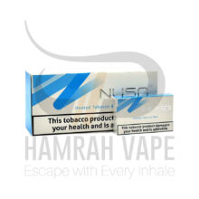 فیلتر سیگار نوسو آبی – Nuso tobacco blue